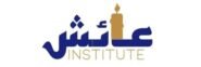 Ayesh Institute | Your own Quran Institute